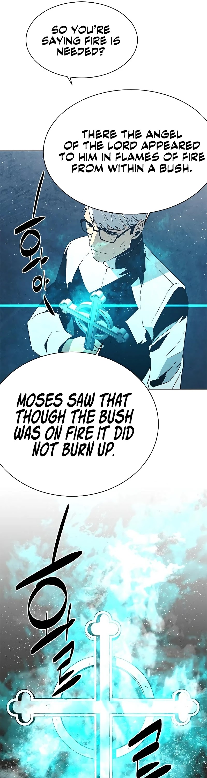 The Soul Guardians Chapter 26 page 39 - Chapter 26