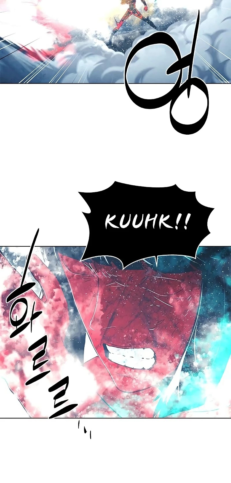 The Soul Guardians Chapter 26 page 42 - Chapter 26