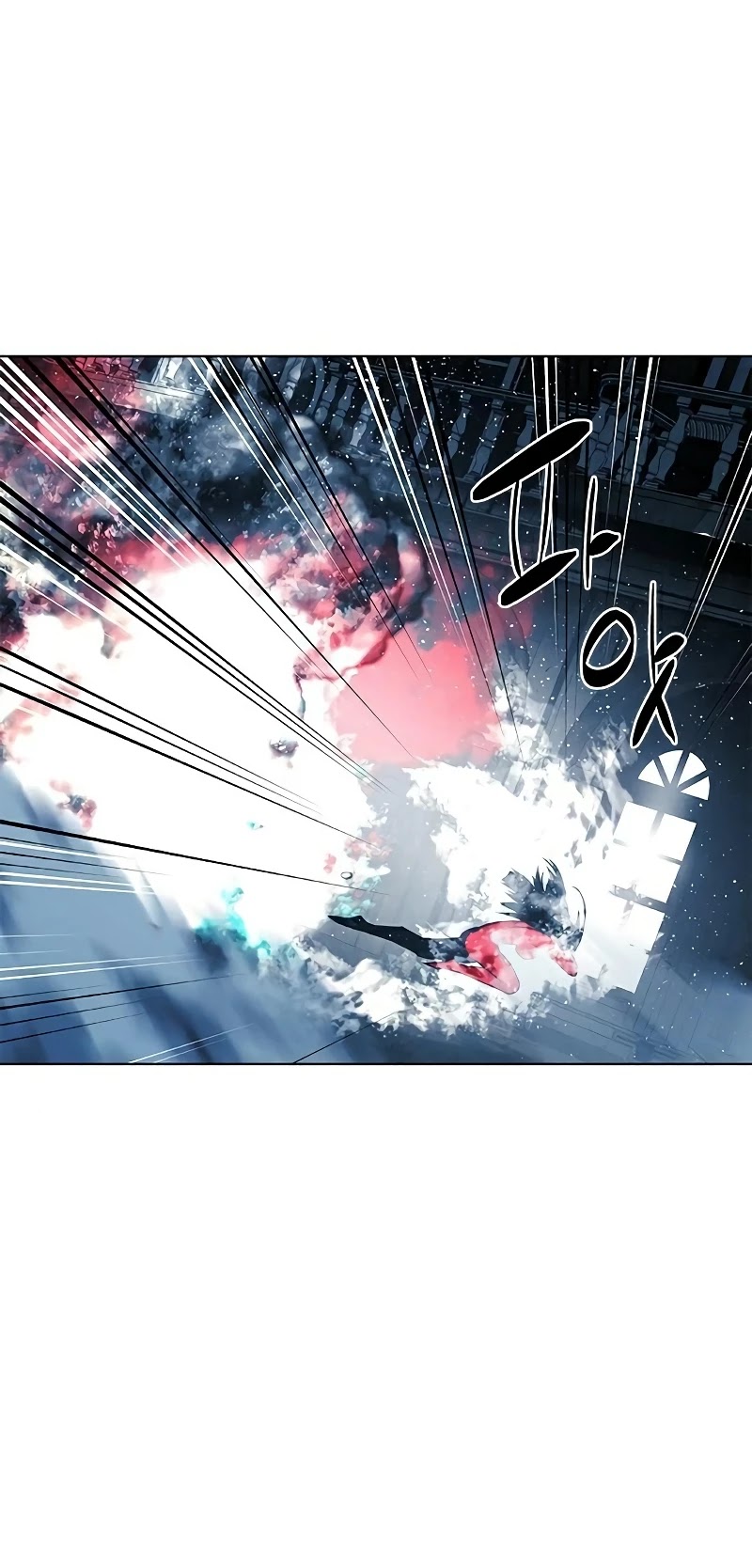 The Soul Guardians Chapter 26 page 43 - Chapter 26