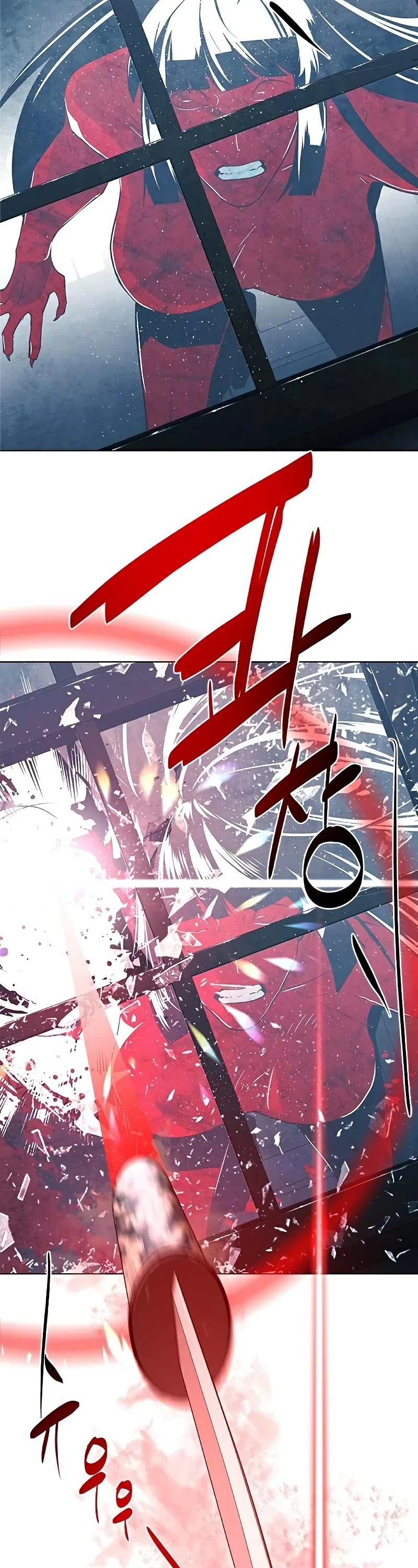 The Soul Guardians Chapter 26 page 45 - Chapter 26