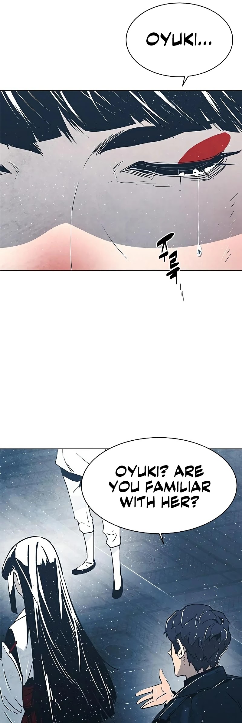 The Soul Guardians Chapter 26 page 54 - Chapter 26