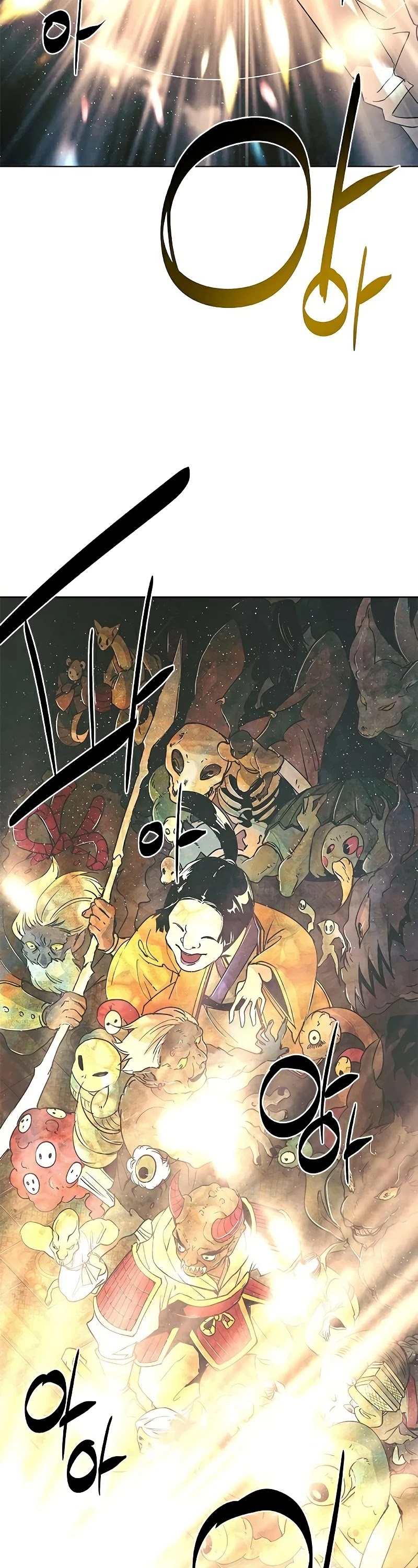 The Soul Guardians Chapter 26 page 9 - Chapter 26
