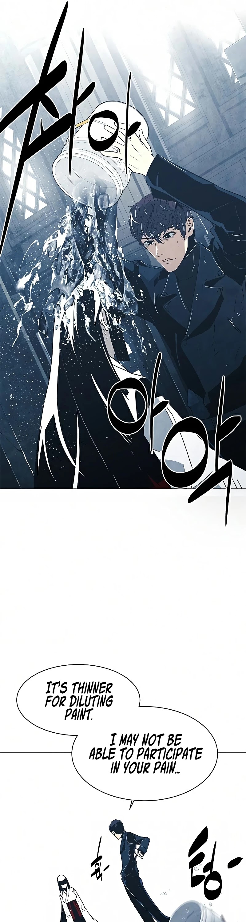 The Soul Guardians Chapter 27 page 24 - Chapter 27