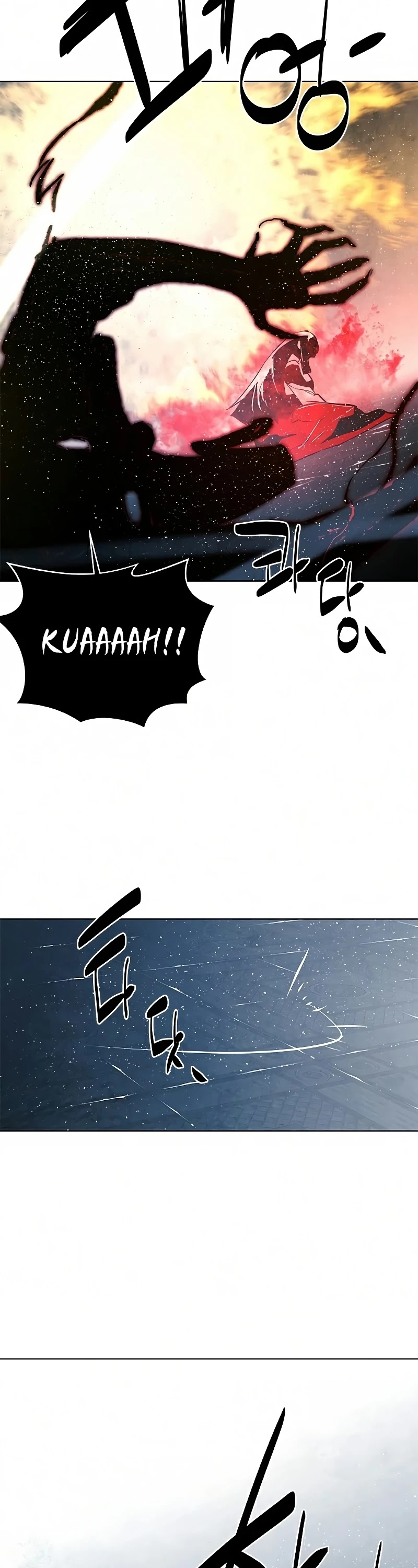 The Soul Guardians Chapter 27 page 43 - Chapter 27