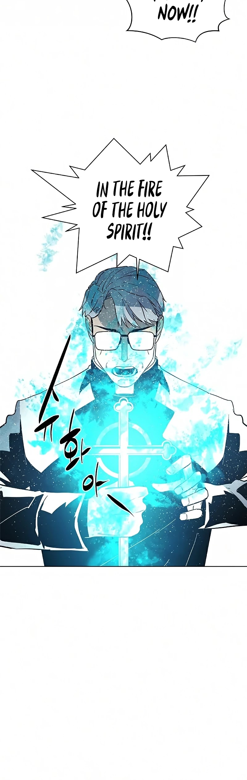 The Soul Guardians Chapter 27 page 45 - Chapter 27