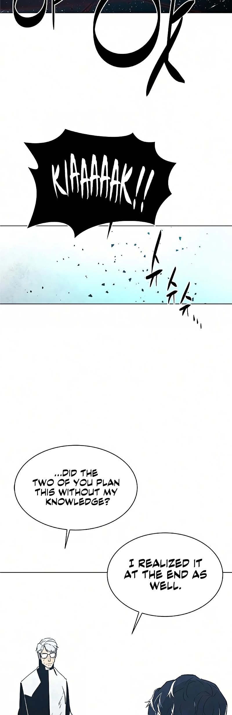 The Soul Guardians Chapter 27 page 48 - Chapter 27