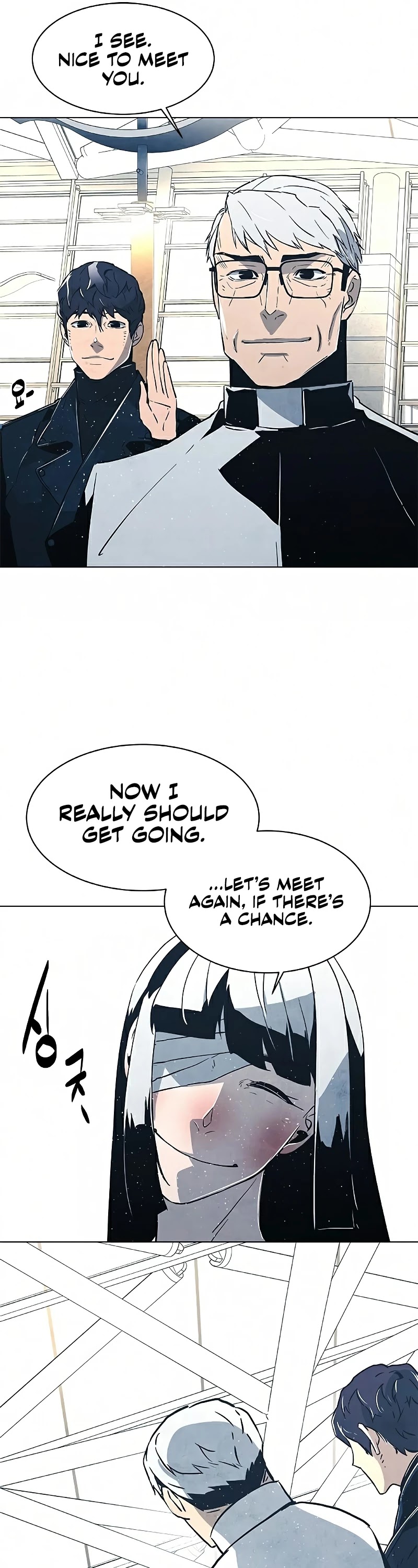 The Soul Guardians Chapter 27 page 55 - Chapter 27