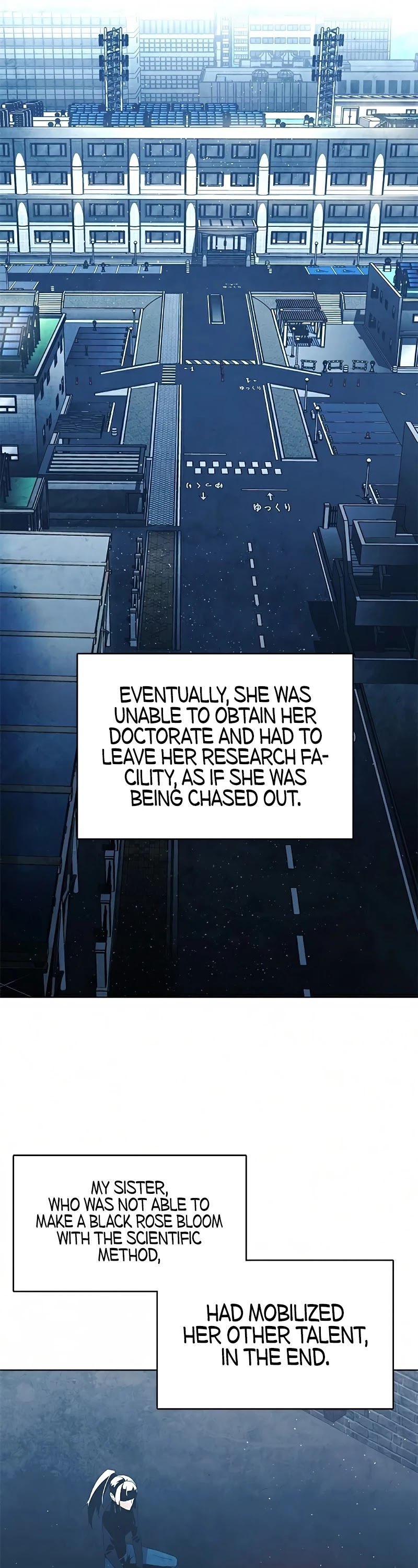 The Soul Guardians Chapter 27 page 7 - Chapter 27