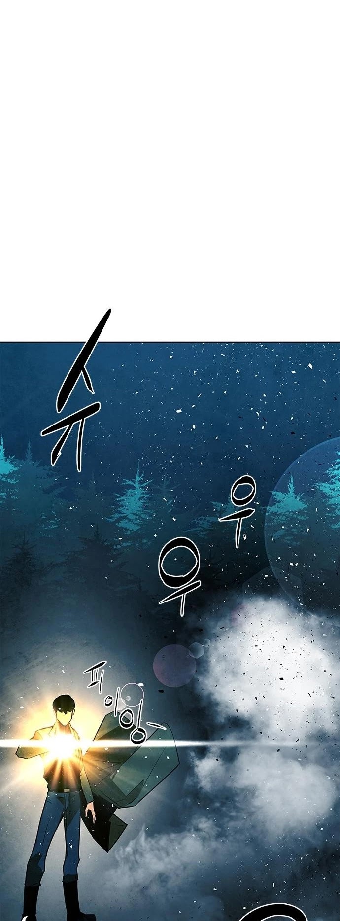 The Soul Guardians Chapter 3 page 12 - Chapter 3