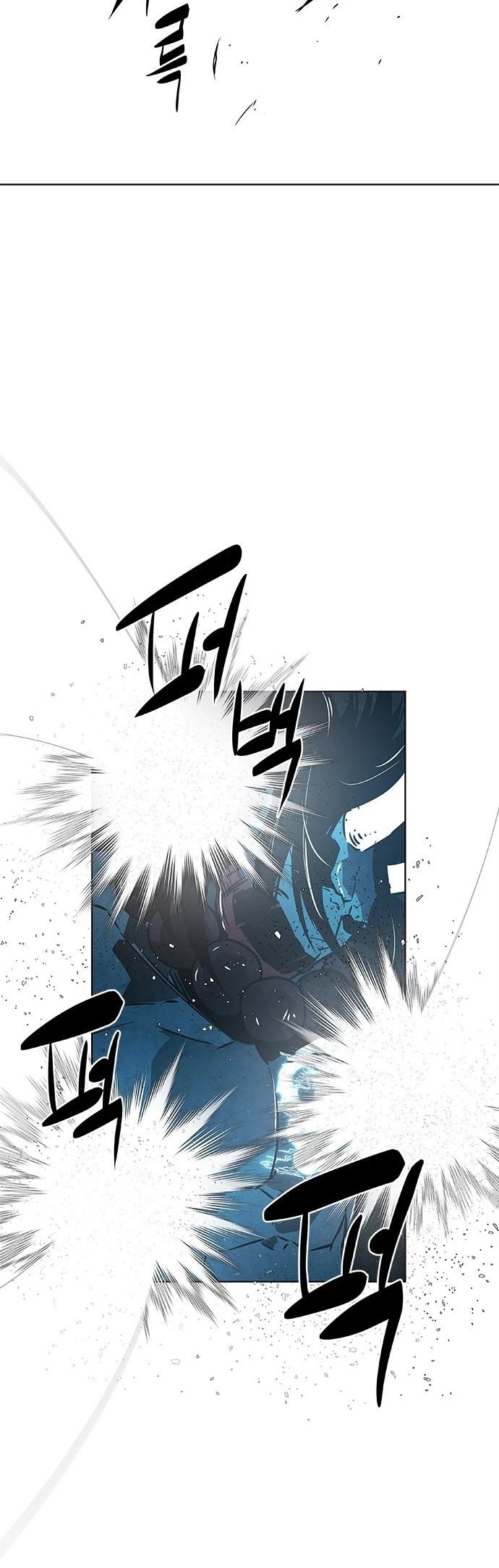 The Soul Guardians Chapter 3 page 5 - Chapter 3