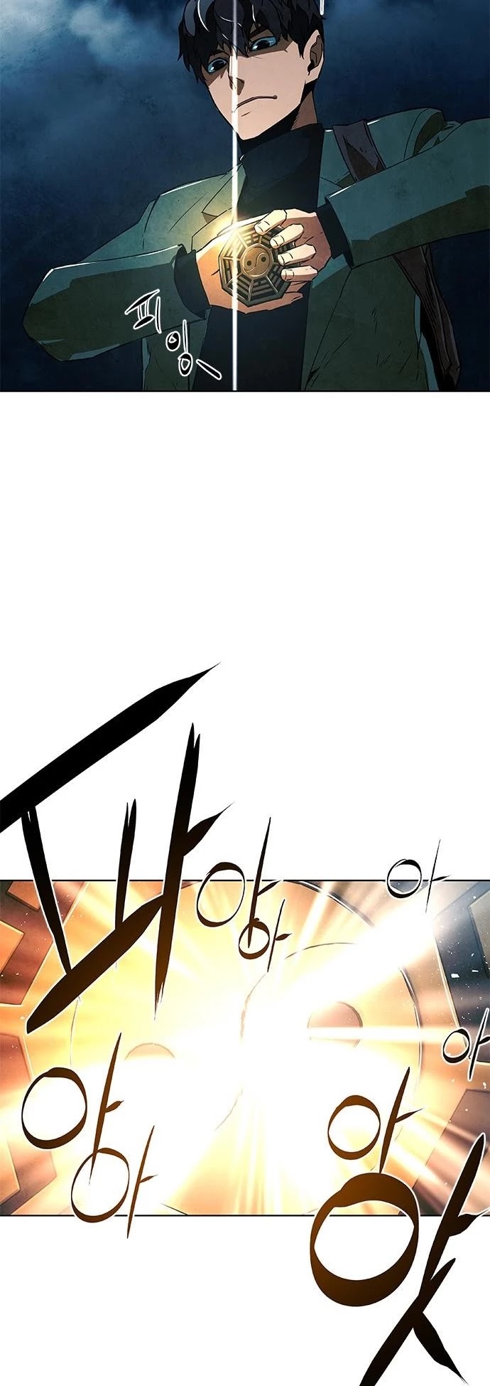 The Soul Guardians Chapter 3 page 8 - Chapter 3
