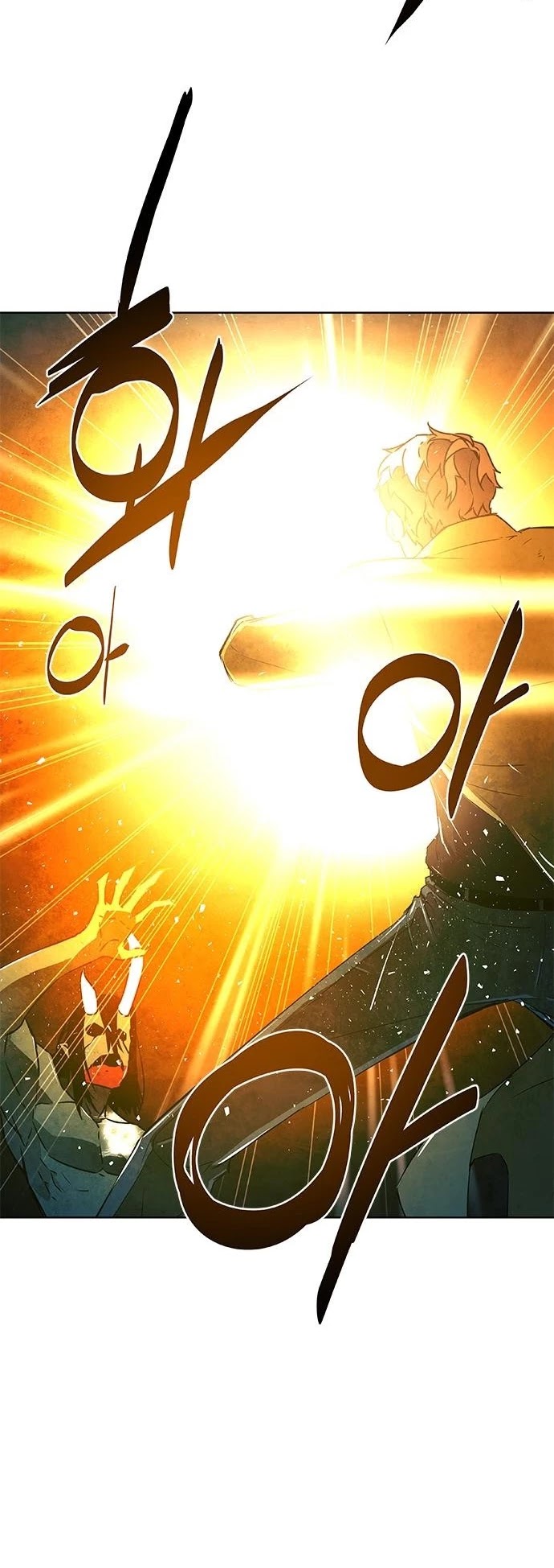 The Soul Guardians Chapter 3 page 9 - Chapter 3