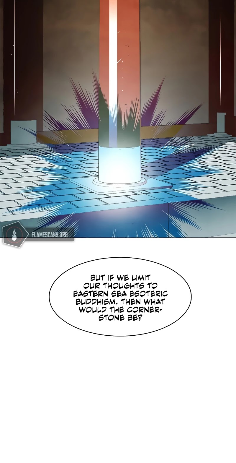 The Soul Guardians Chapter 4 page 13 - Chapter 4