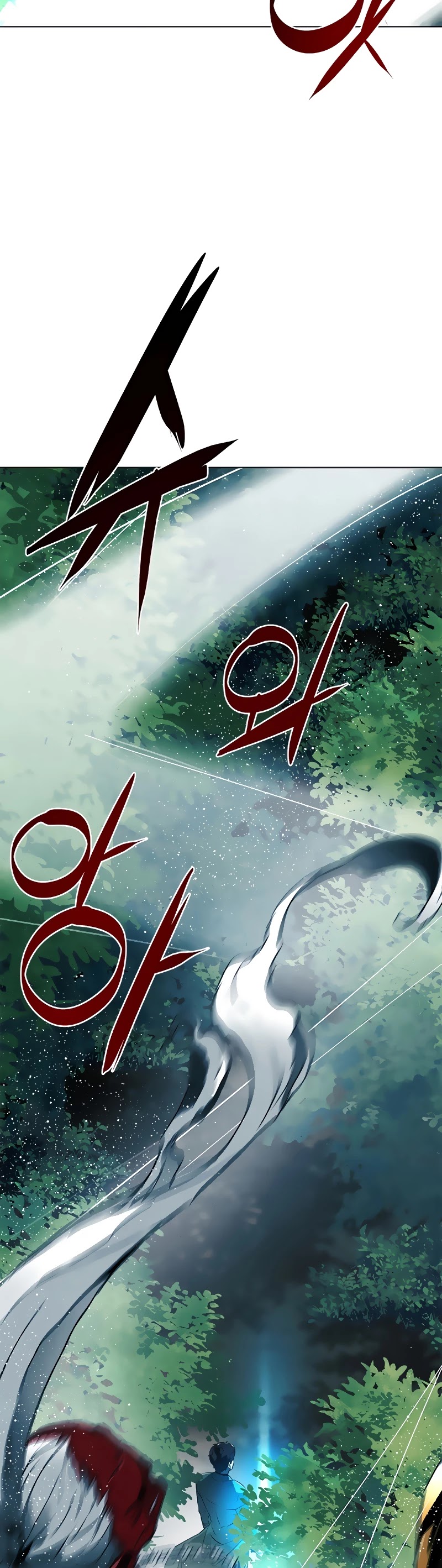 The Soul Guardians Chapter 4 page 30 - Chapter 4