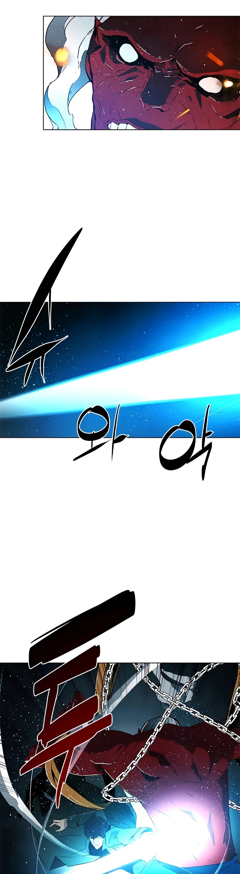 The Soul Guardians Chapter 4 page 33 - Chapter 4