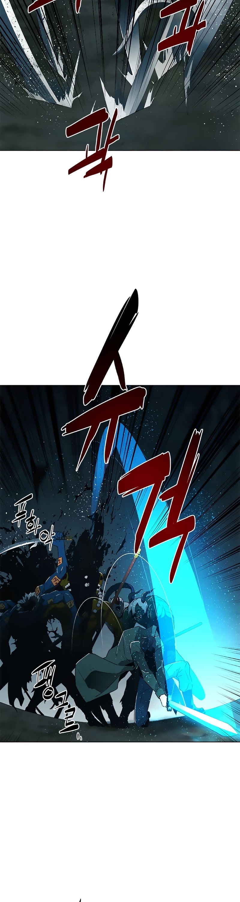 The Soul Guardians Chapter 4 page 36 - Chapter 4