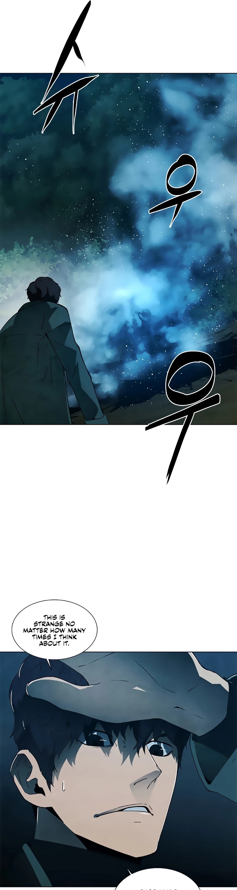 The Soul Guardians Chapter 4 page 42 - Chapter 4