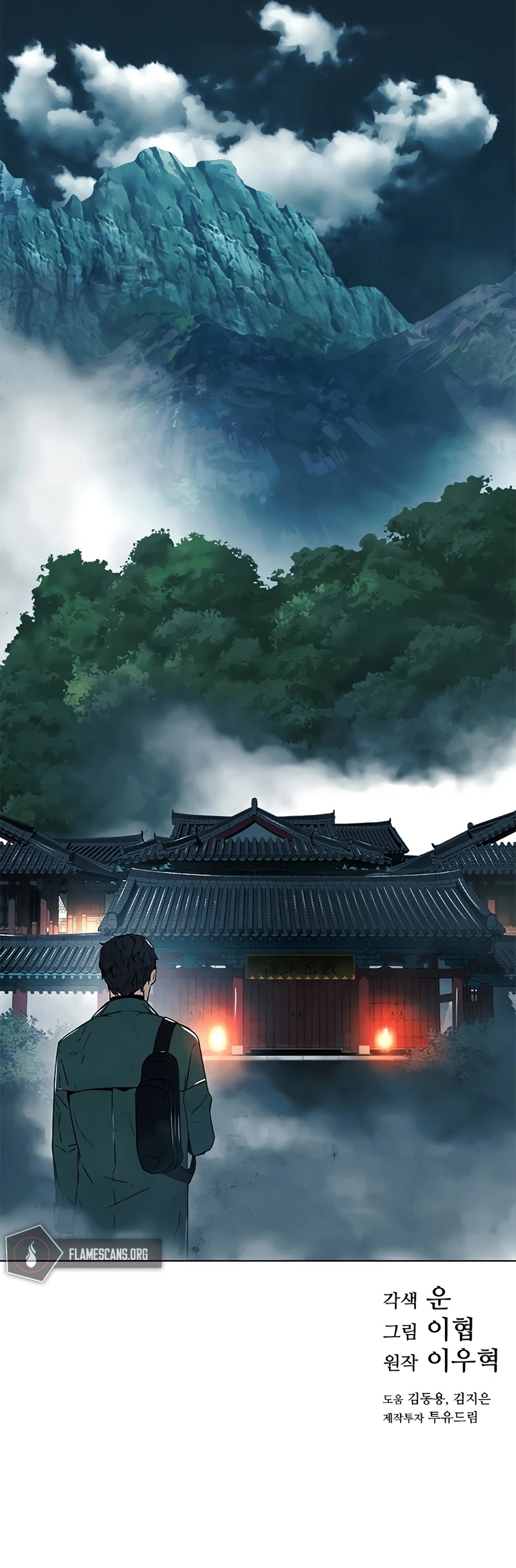 The Soul Guardians Chapter 4 page 61 - Chapter 4