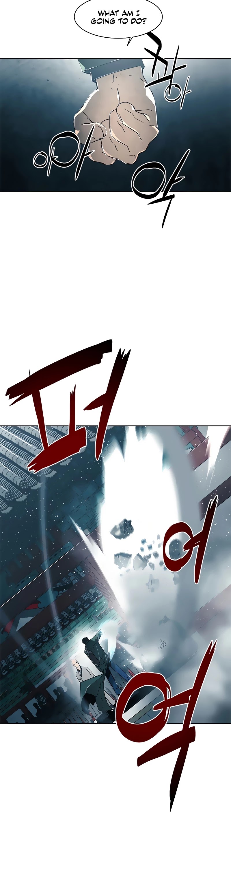 The Soul Guardians Chapter 5 page 28 - Chapter 5