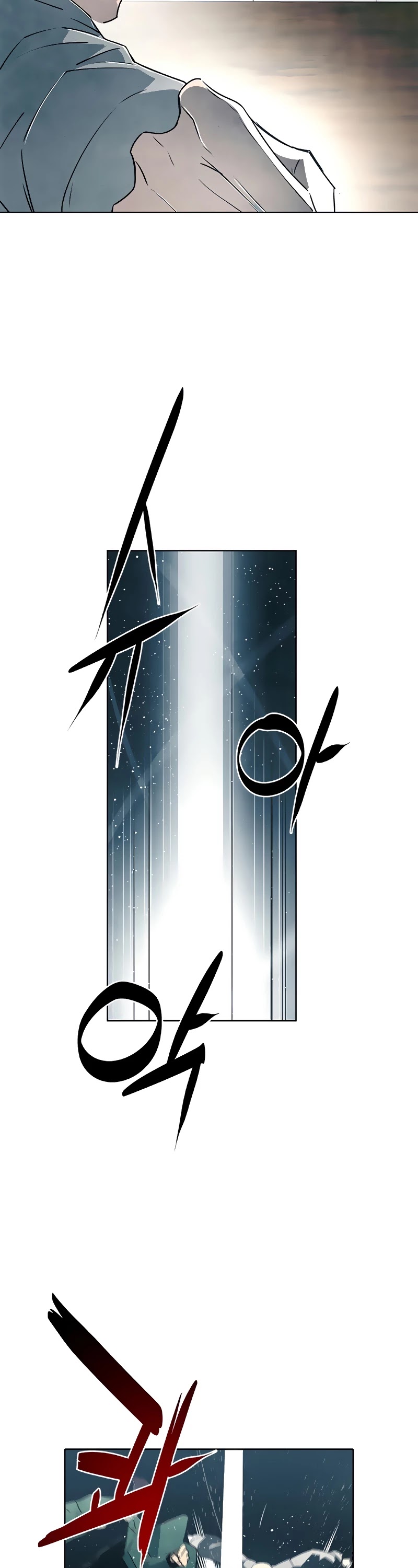 The Soul Guardians Chapter 5 page 36 - Chapter 5