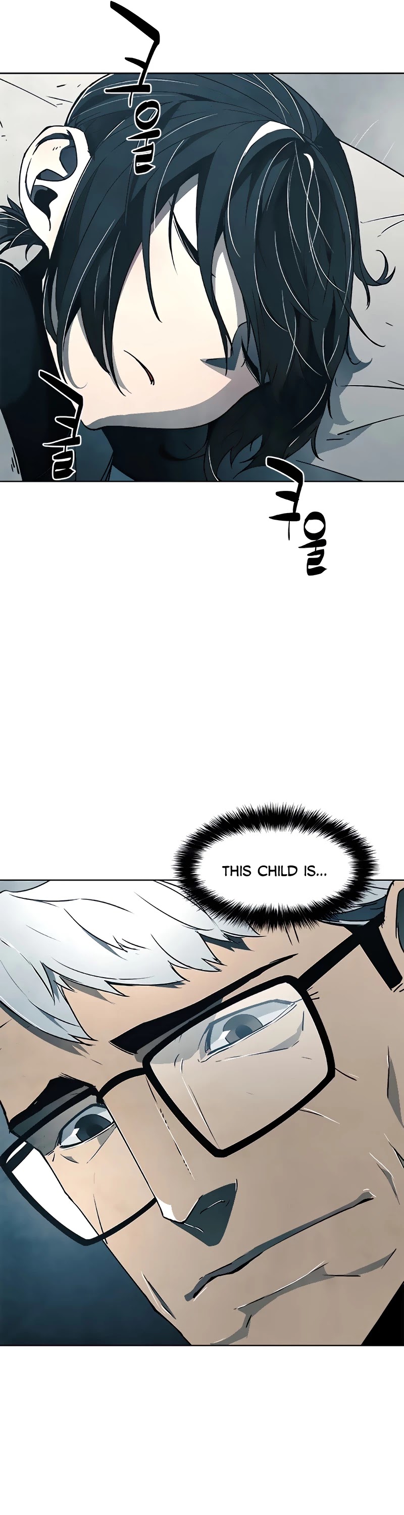 The Soul Guardians Chapter 5 page 47 - Chapter 5