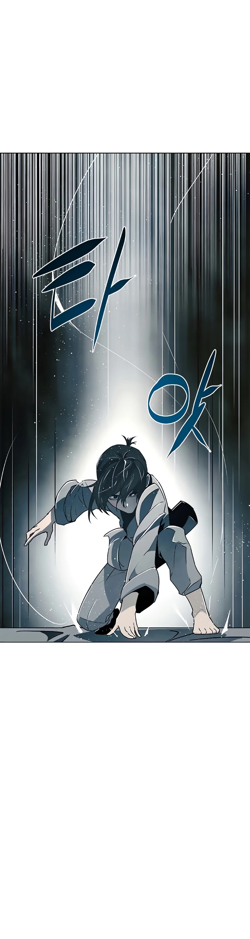 The Soul Guardians Chapter 5 page 52 - Chapter 5