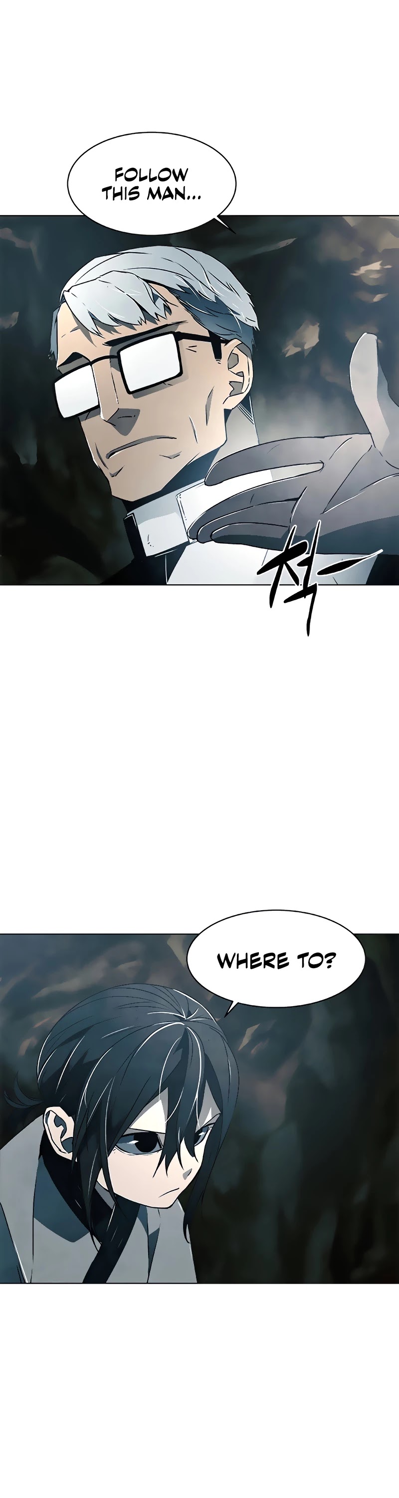 The Soul Guardians Chapter 5 page 55 - Chapter 5