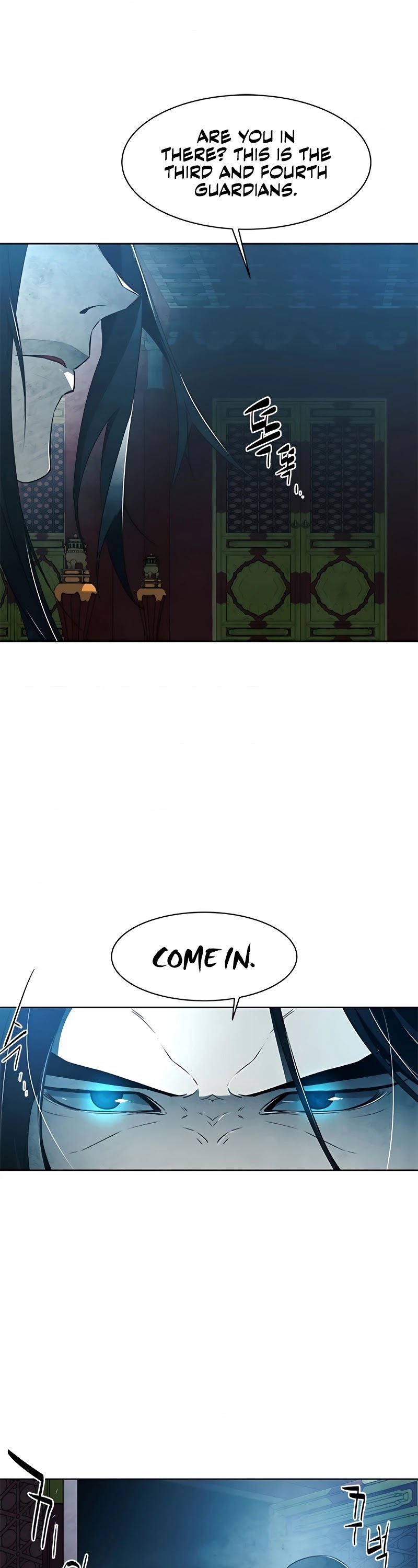 The Soul Guardians Chapter 6 page 15 - Chapter 6