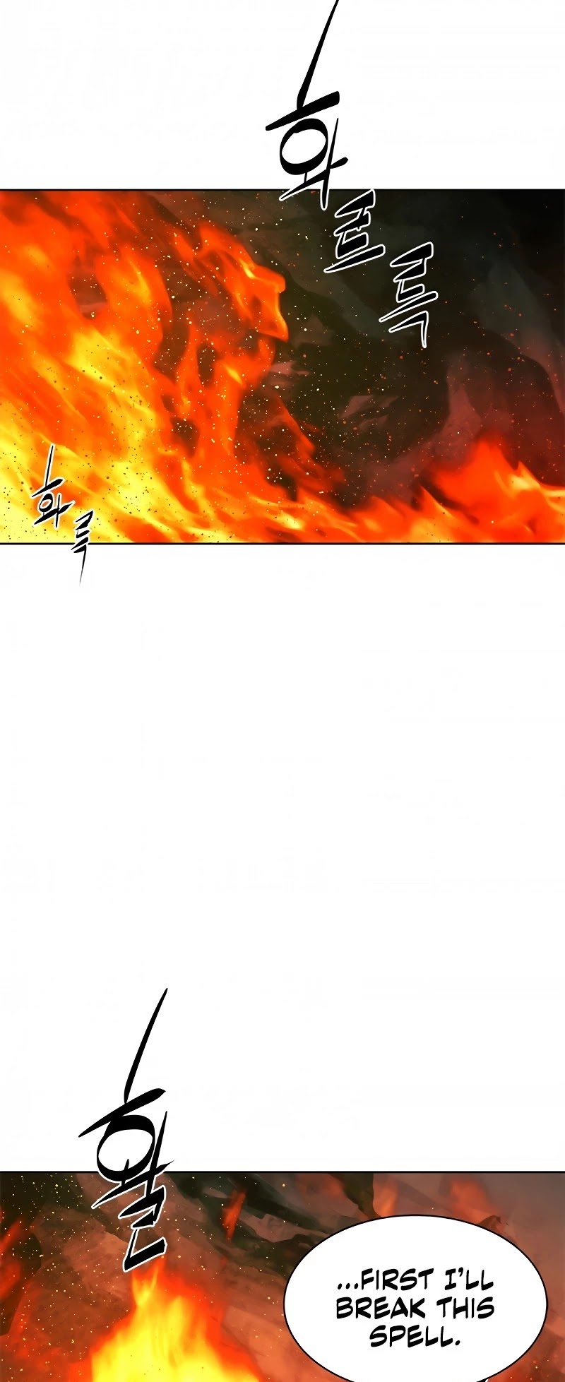 The Soul Guardians Chapter 6 page 32 - Chapter 6