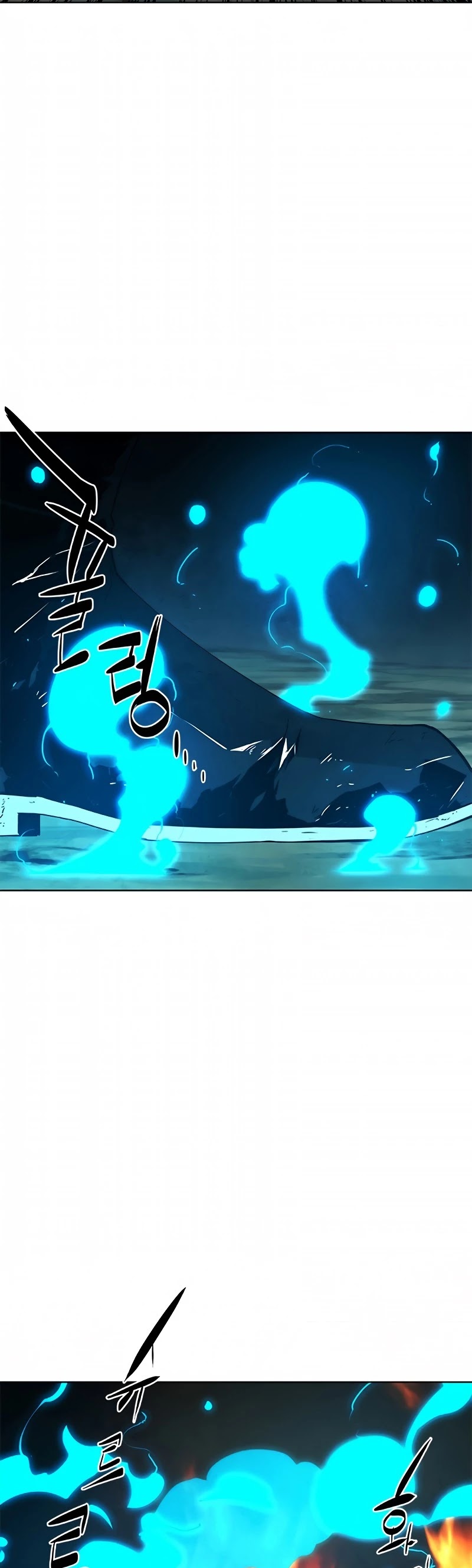 The Soul Guardians Chapter 6 page 35 - Chapter 6