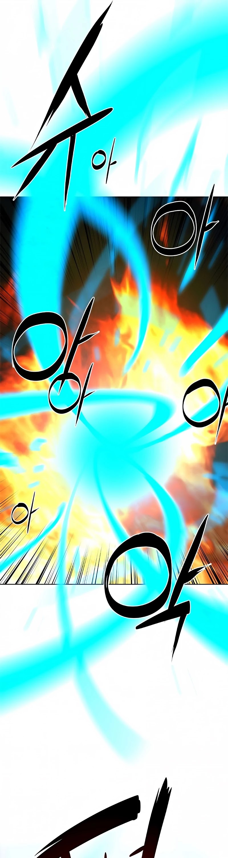 The Soul Guardians Chapter 6 page 37 - Chapter 6
