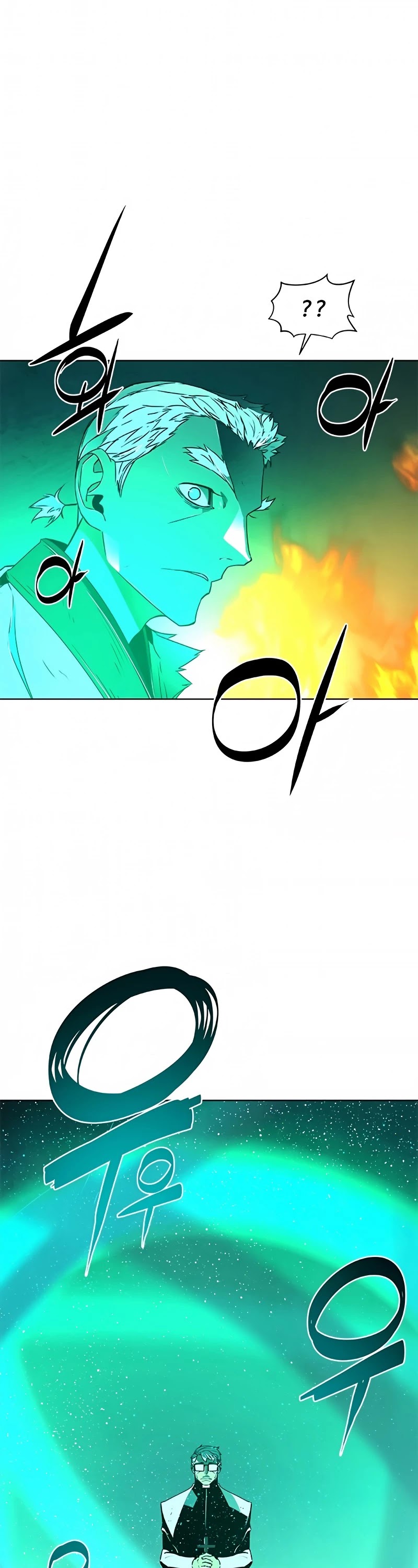The Soul Guardians Chapter 6 page 41 - Chapter 6