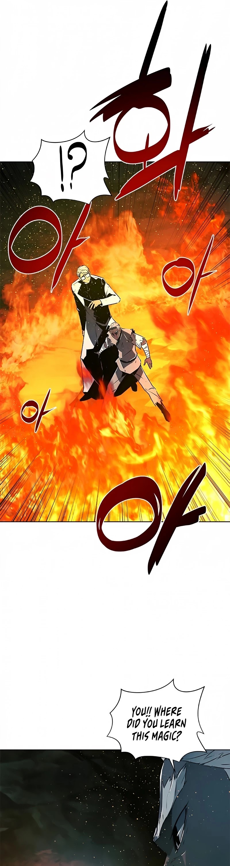 The Soul Guardians Chapter 6 page 6 - Chapter 6