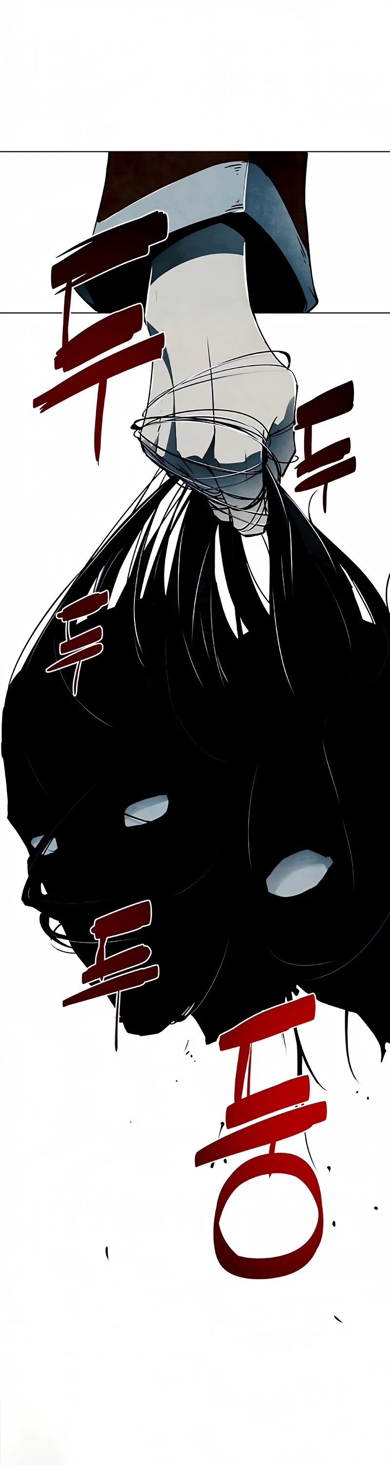 The Soul Guardians Chapter 7 page 10 - Chapter 7