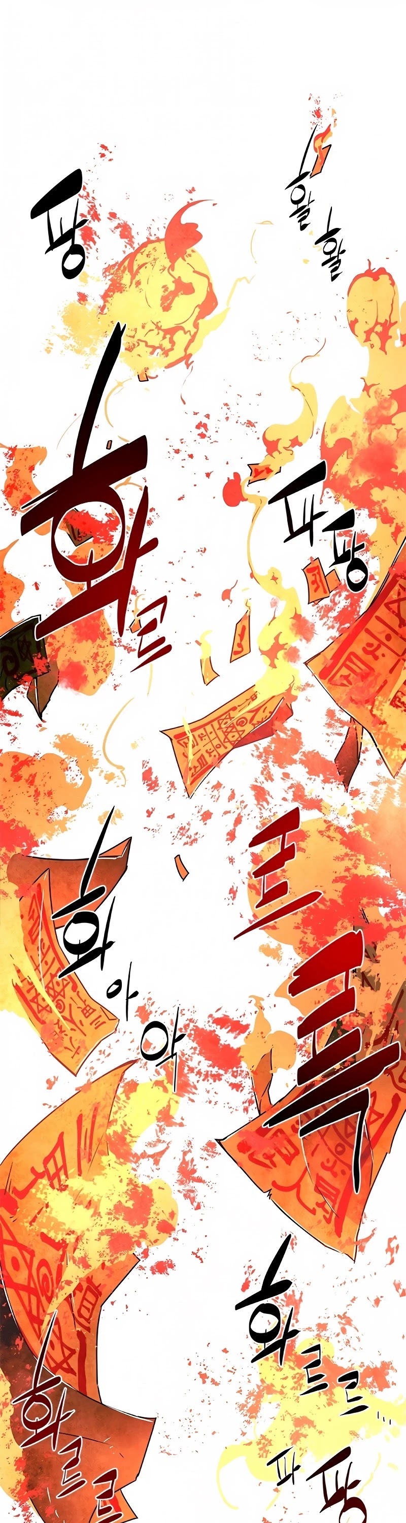 The Soul Guardians Chapter 7 page 30 - Chapter 7