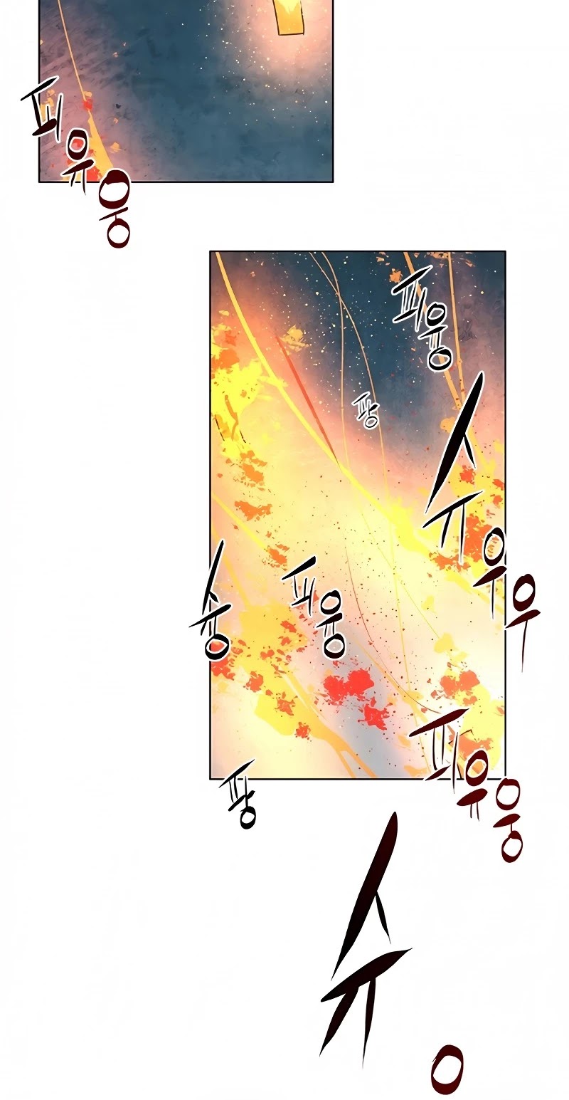 The Soul Guardians Chapter 7 page 33 - Chapter 7