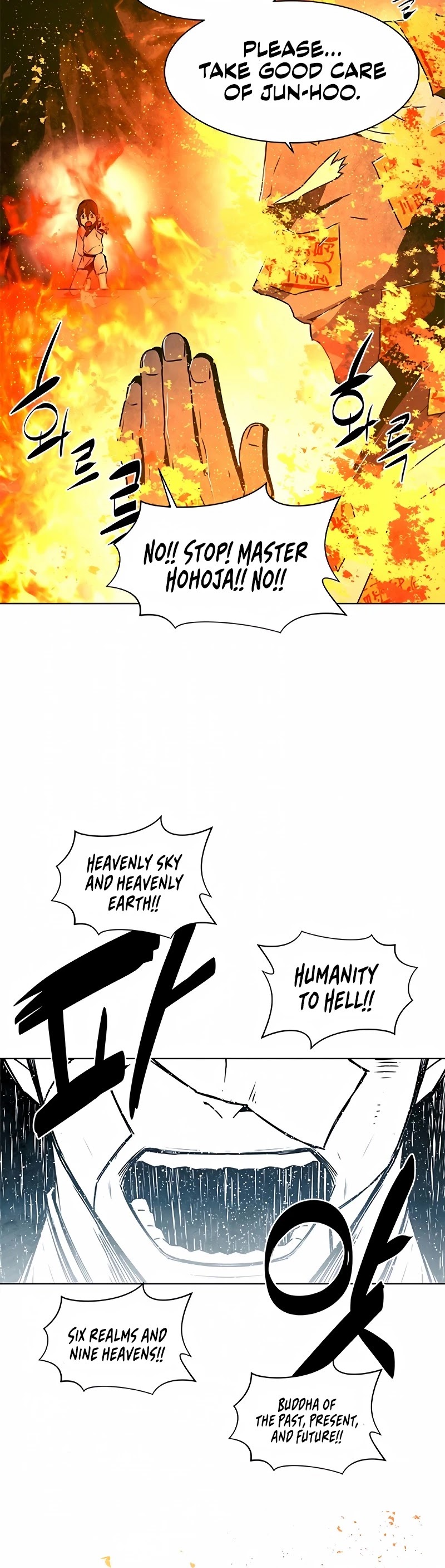 The Soul Guardians Chapter 7 page 35 - Chapter 7