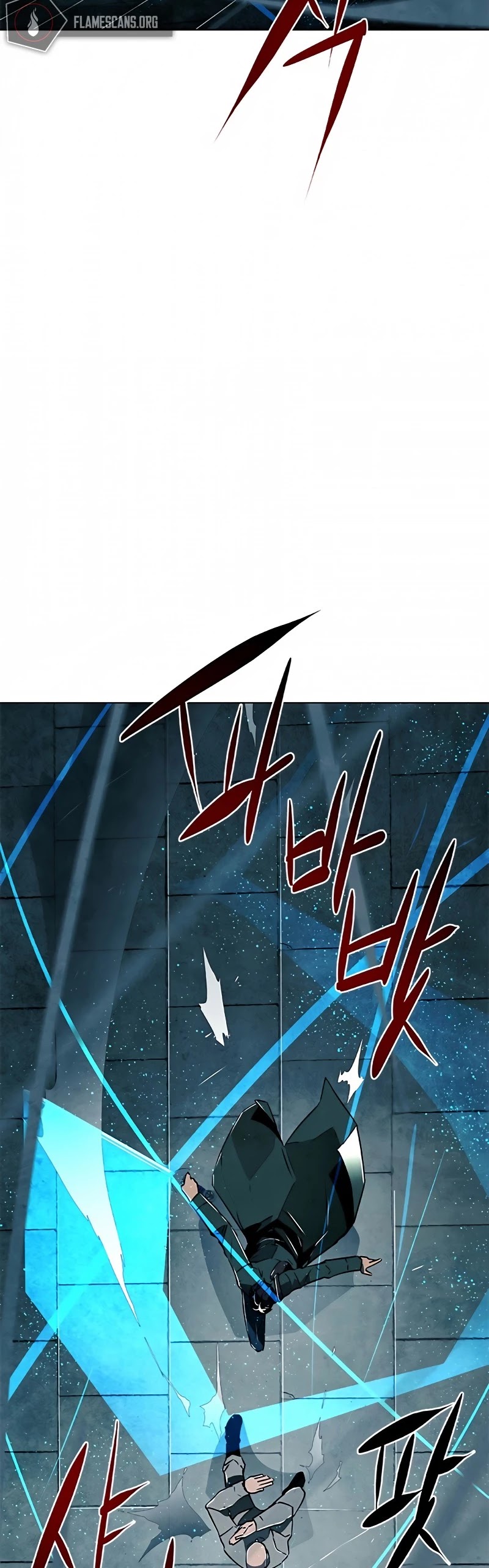 The Soul Guardians Chapter 7 page 4 - Chapter 7