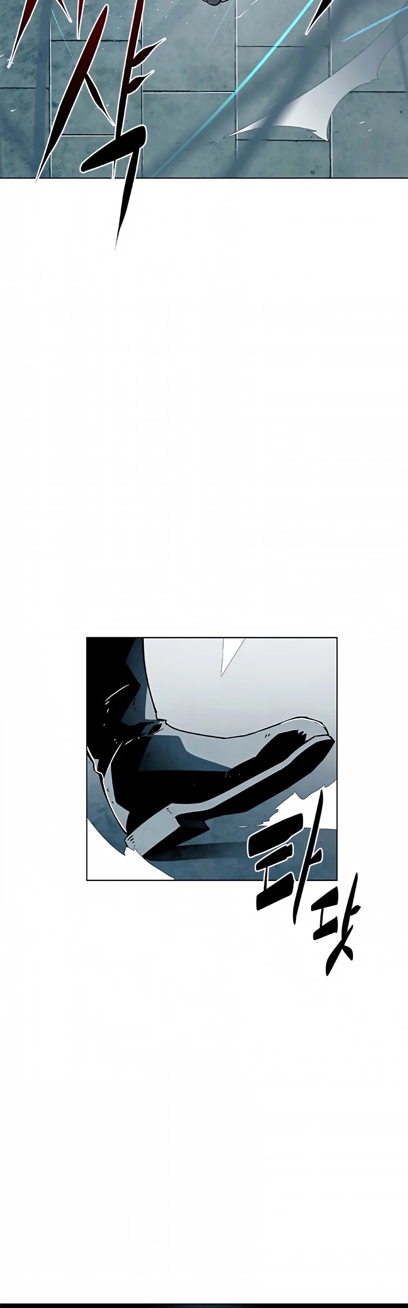 The Soul Guardians Chapter 7 page 5 - Chapter 7