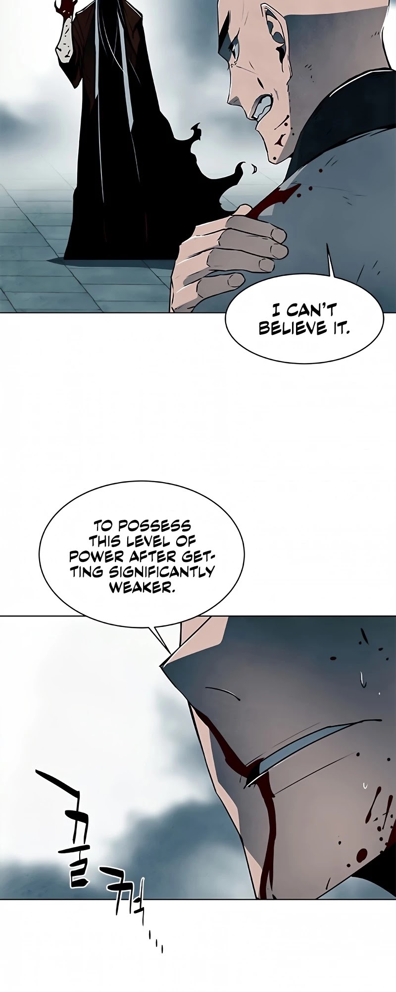 The Soul Guardians Chapter 7 page 55 - Chapter 7