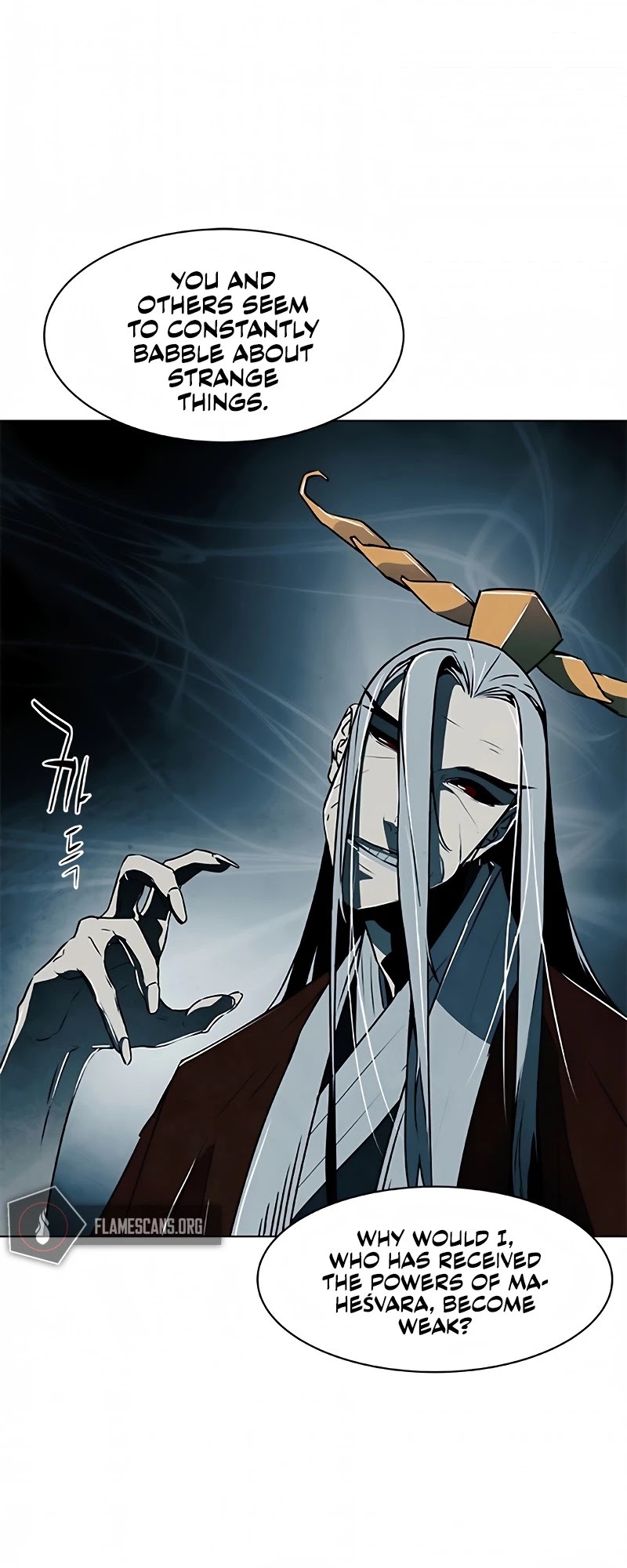 The Soul Guardians Chapter 7 page 56 - Chapter 7