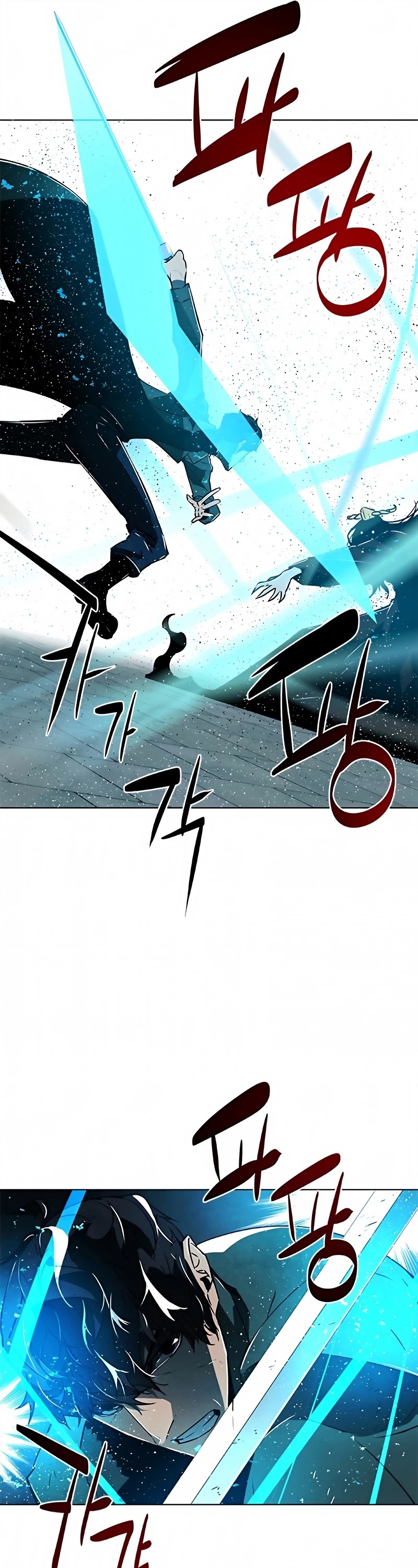 The Soul Guardians Chapter 7 page 64 - Chapter 7