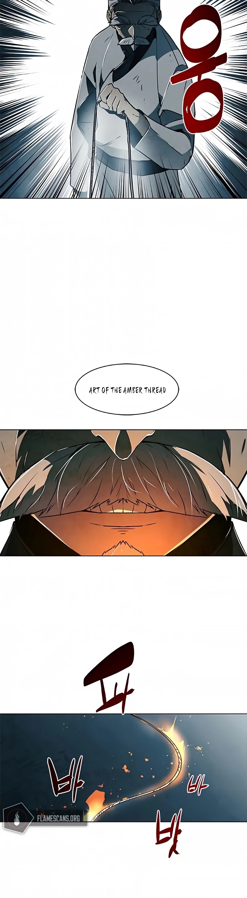 The Soul Guardians Chapter 7 page 70 - Chapter 7