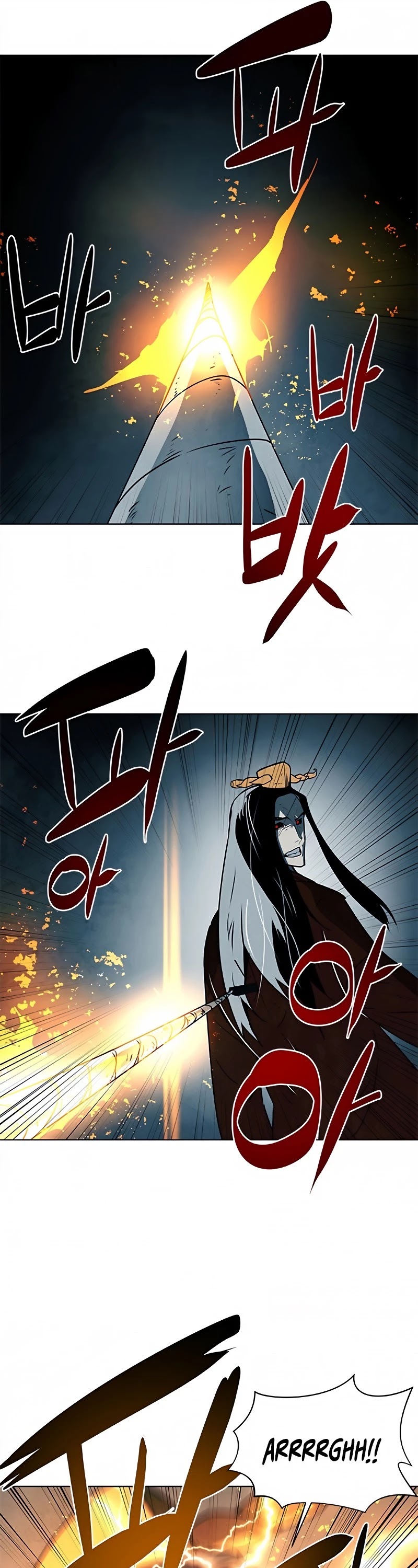 The Soul Guardians Chapter 7 page 71 - Chapter 7