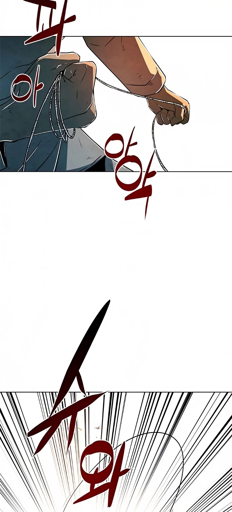The Soul Guardians Chapter 7 page 73 - Chapter 7