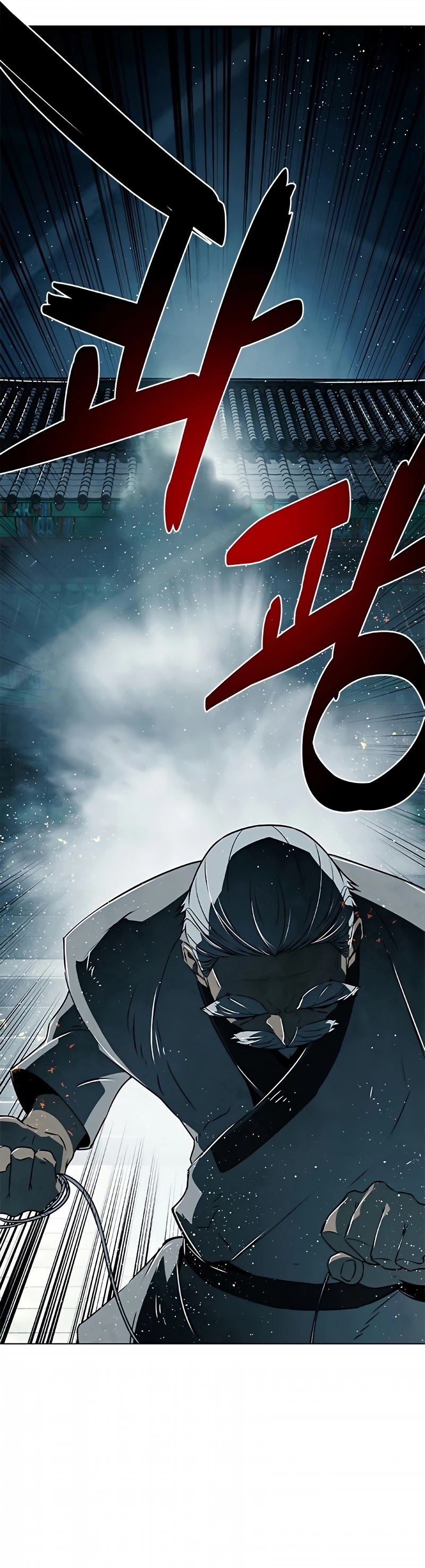 The Soul Guardians Chapter 7 page 75 - Chapter 7