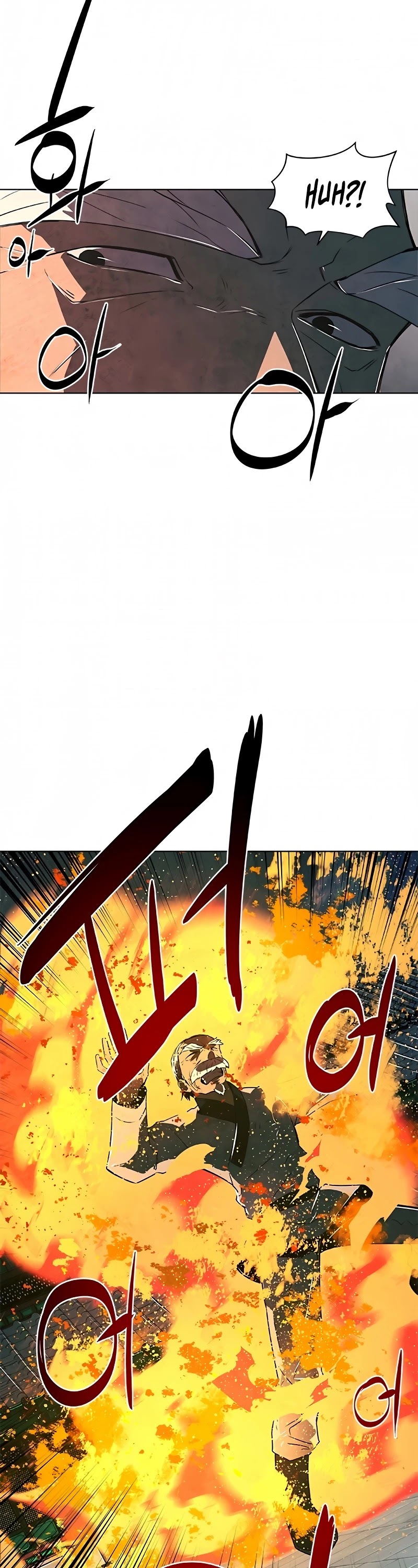 The Soul Guardians Chapter 8 page 19 - Chapter 8