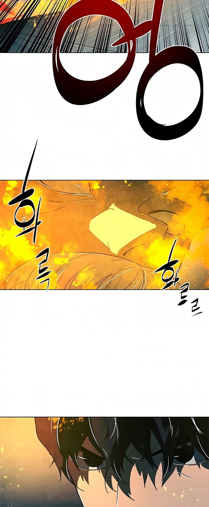The Soul Guardians Chapter 8 page 20 - Chapter 8