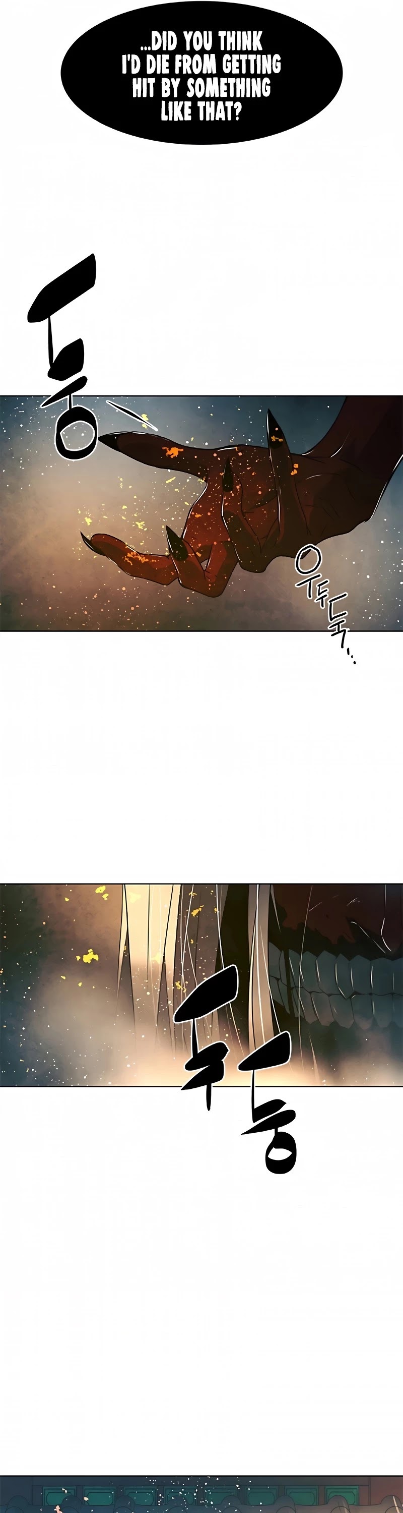 The Soul Guardians Chapter 8 page 22 - Chapter 8