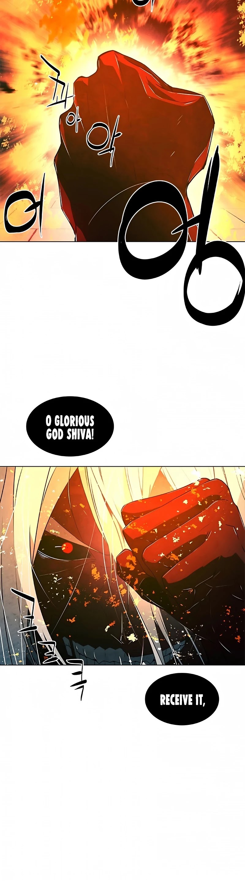 The Soul Guardians Chapter 8 page 28 - Chapter 8